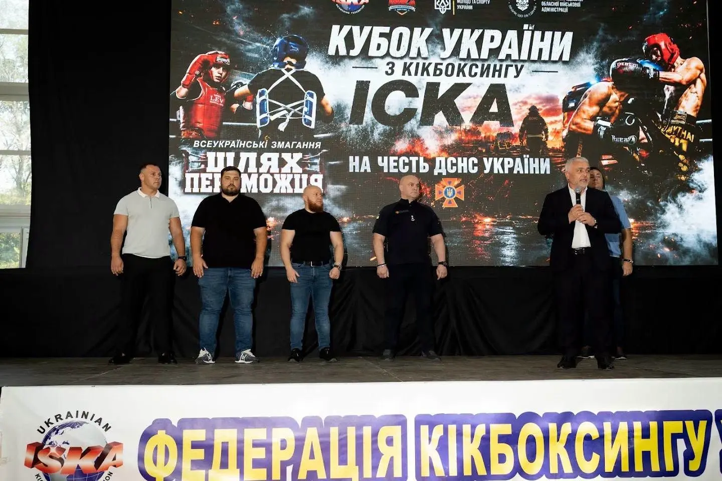 На Одещині понад 400 юних кікбоксерів змагалися на турнірі «Шлях переможця»