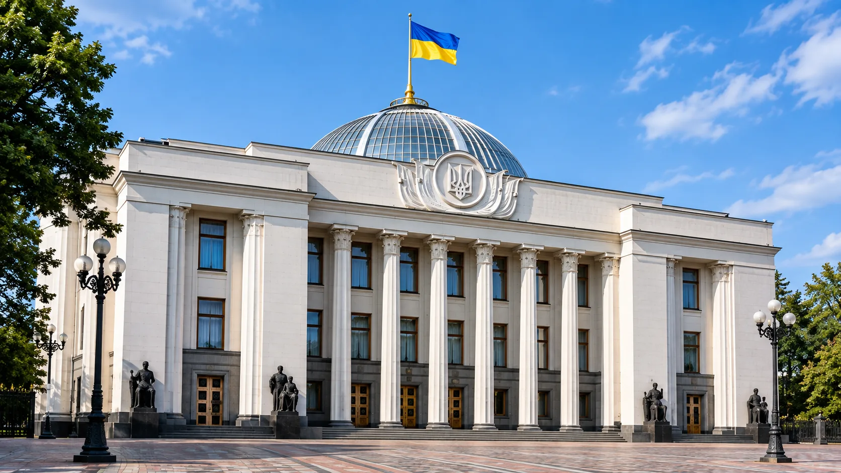 Штрафи за порушення цін пропонують посилити: що змінює законопроєкт №16098