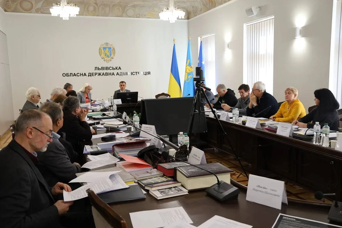 На Львівщині визначили культурні пріоритети на 2027 рік