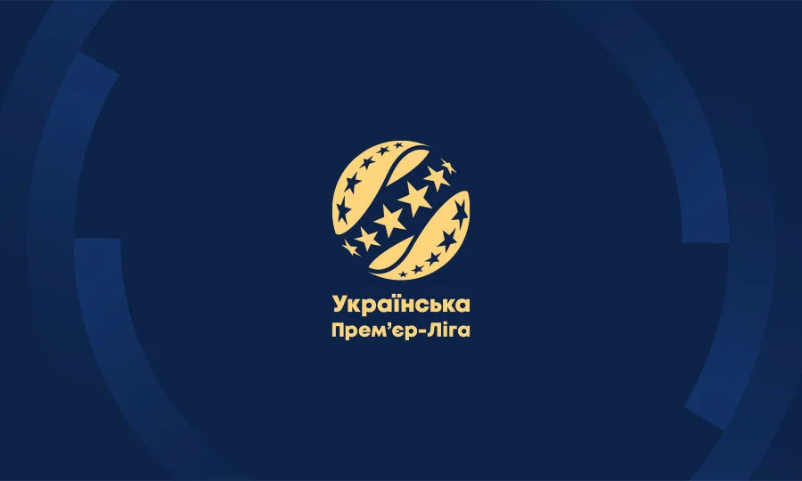 Клуби УПЛ обговорили новий формат чемпіонату