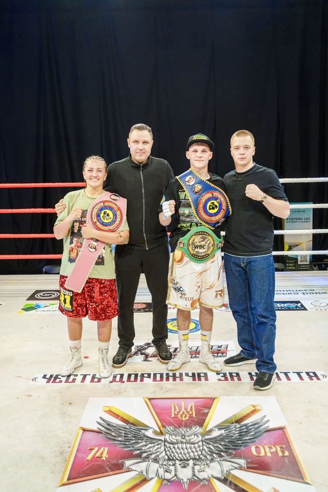 Боксери з Одещини здобули два чемпіонські пояси у Вінниці