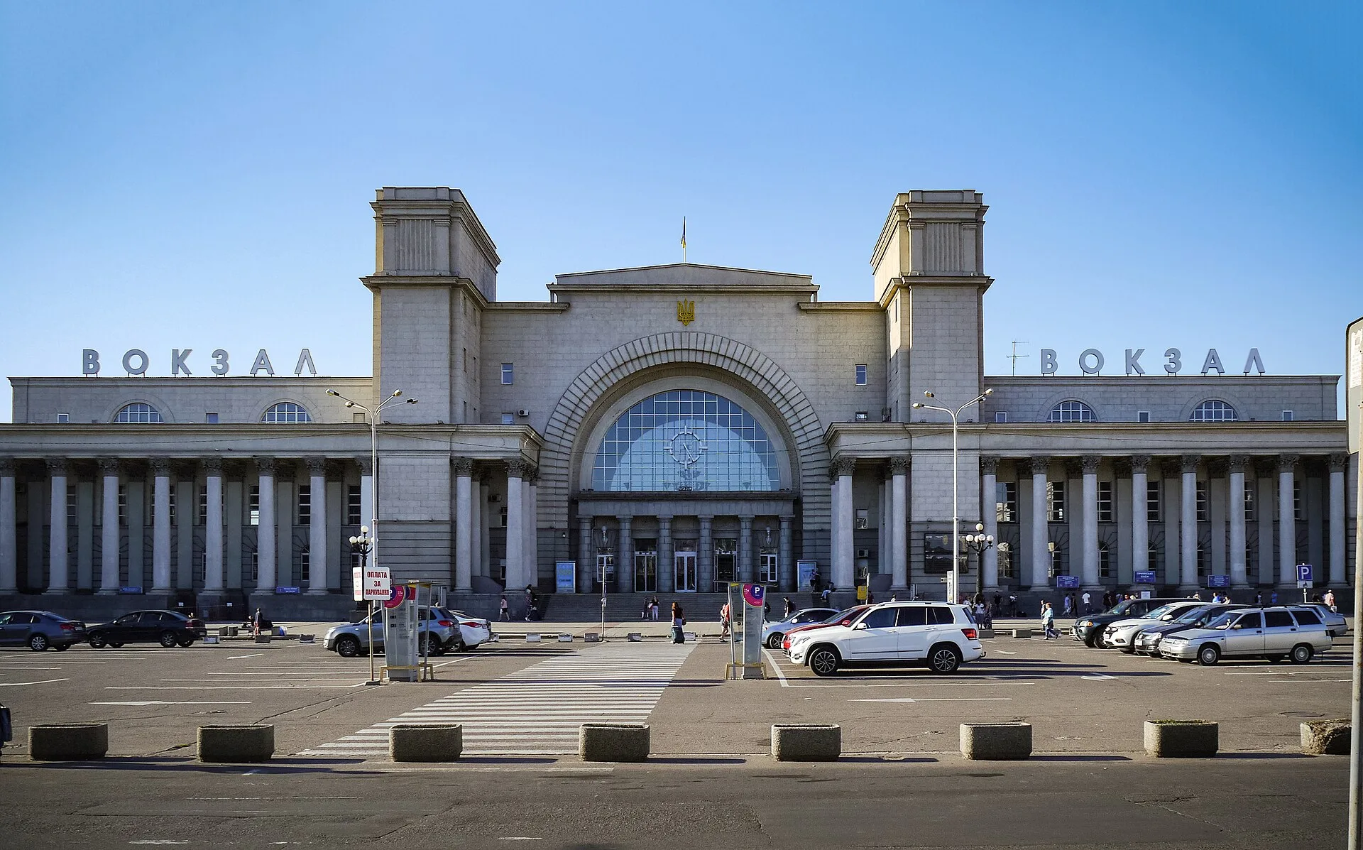 Un ataque en la estación de Dnipró deja víctimas civiles