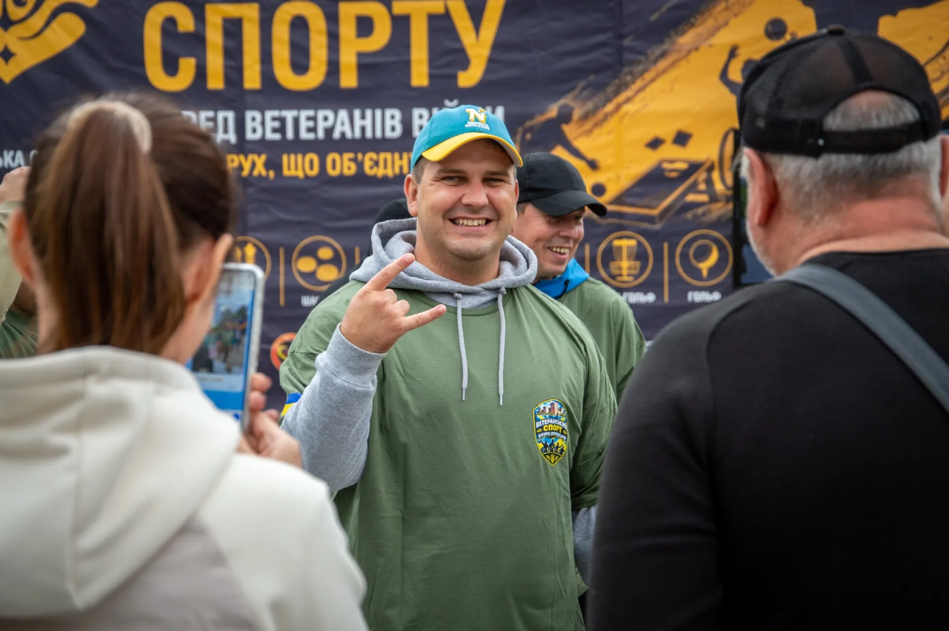 Le sport adapté rassemble les vétérans de la région d’Odesa à Serhiivka